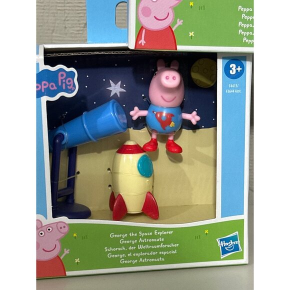 Peppa Pig Playset Bundle - Space Explorer Ballet Dancer & Gymnast Figures - Picture 4 of 5